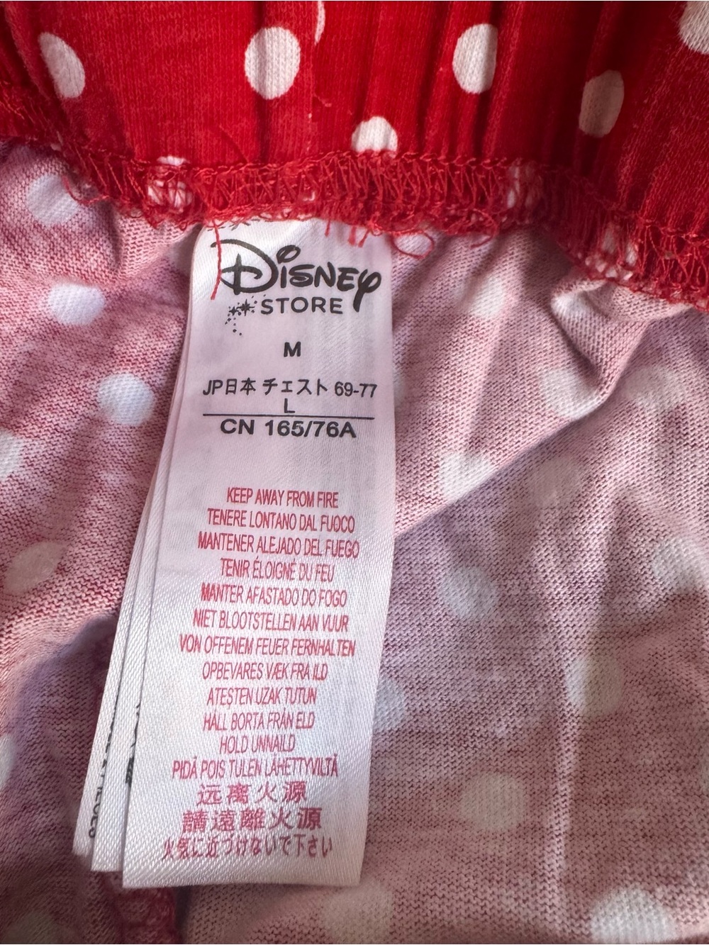 Disney Mickey Mouse Polka Dot Lounge Pants Drawstring Medium M - Picture 6 of 6